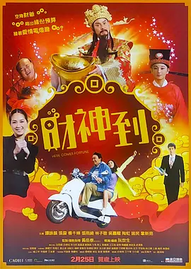 HD免费在线播放