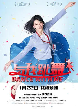 完整版在线观看