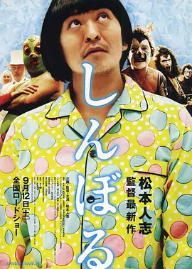 BD高清免费观看