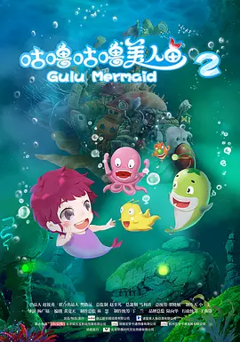 BD国语电影免费在线