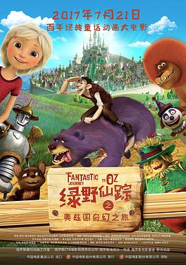 DVD高清完整版