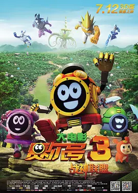 杜比视界