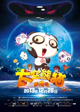 完结高清影视