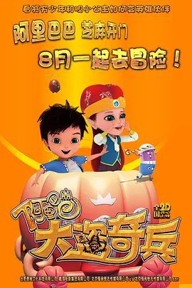 超清HD高清在线观看