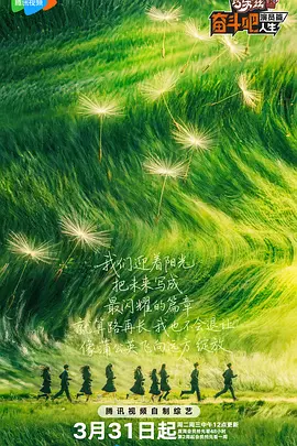 DVD无删减90分钟观看