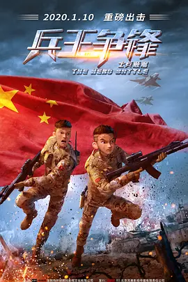 HD免费在线播放