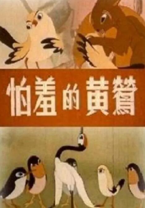 1080P高清完整版播放