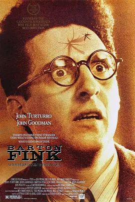 DVD无删减90分钟观看