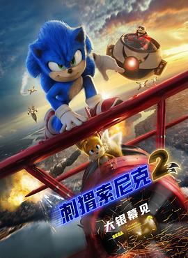 中文字幕在线手机播放