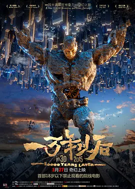 完整版在线观看