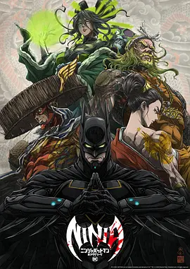 DVD高清完整版