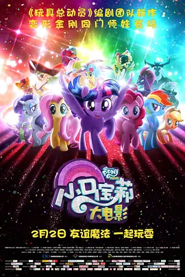 免费高清在线观看