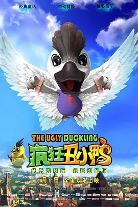 BD高清免费观看