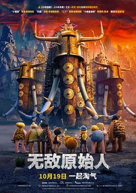 超清HD高清在线观看
