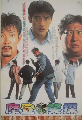 蓝光完整版在线看