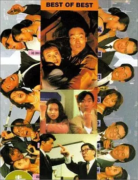 免费高清在线观看