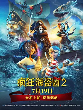 BD国语全集免费观看