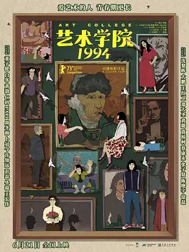 全集已更新粤语版