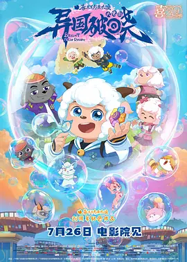 1080P高清完整版播放