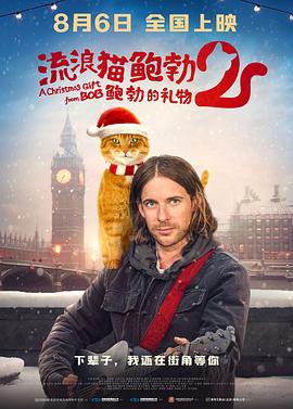 蓝光手机在线看