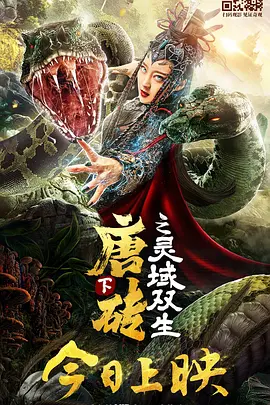 BD高清免费观看