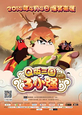 BD高清免费观看