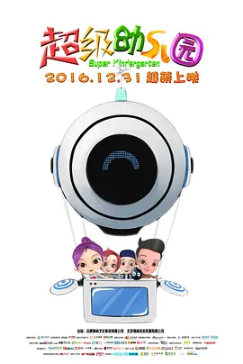 杜比视界