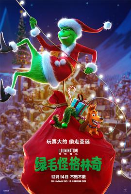中文字幕