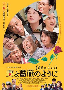 手机在线观看