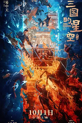 中文字幕在线手机播放