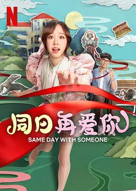 杜比视界