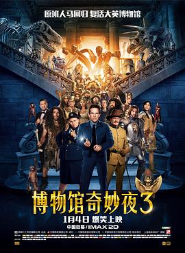 超清HD高清在线观看
