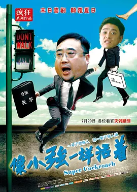 蓝光原盘在线观看