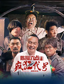 蓝光手机在线看
