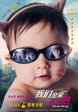 粤语中字无删减在线播放