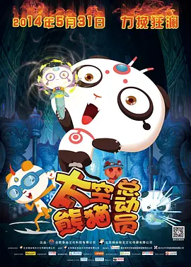1080HD手机在线观看
