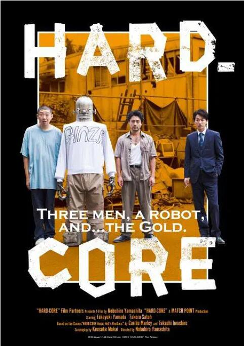 DVD高清完整版