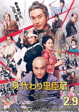 免费高清在线观看