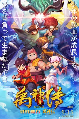 清晰在线播放观看