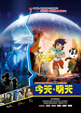 DVD无删减90分钟观看
