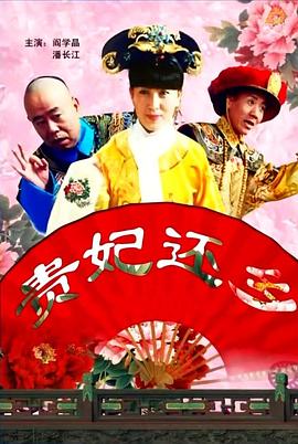 粤语中字无删减在线播放