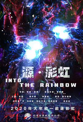 粤语中字在线观看