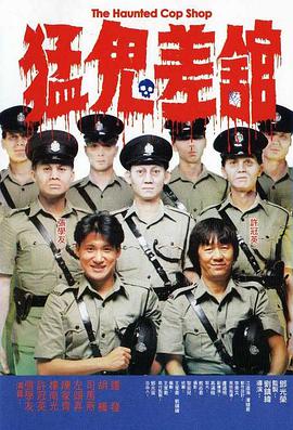 清晰在线播放观看