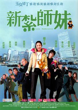 蓝光压制