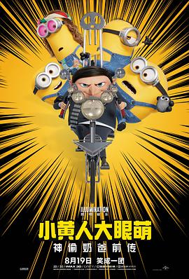 蓝光完整版在线看