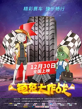 1080HD手机在线观看