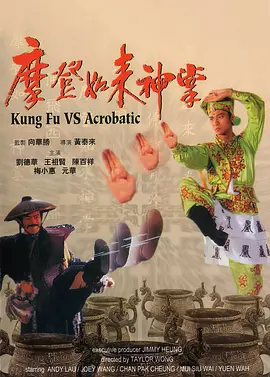 蓝光原盘在线观看