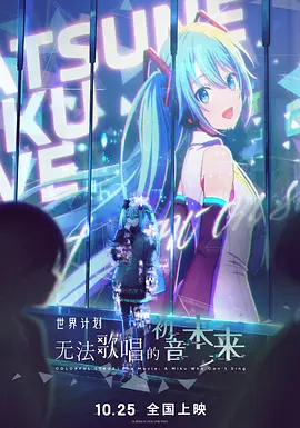 高清蓝光在线观看
