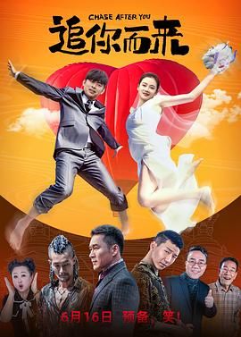 BD高清免费观看