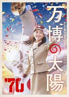 1080HD手机在线观看